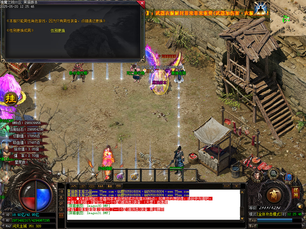 Images32.BMP