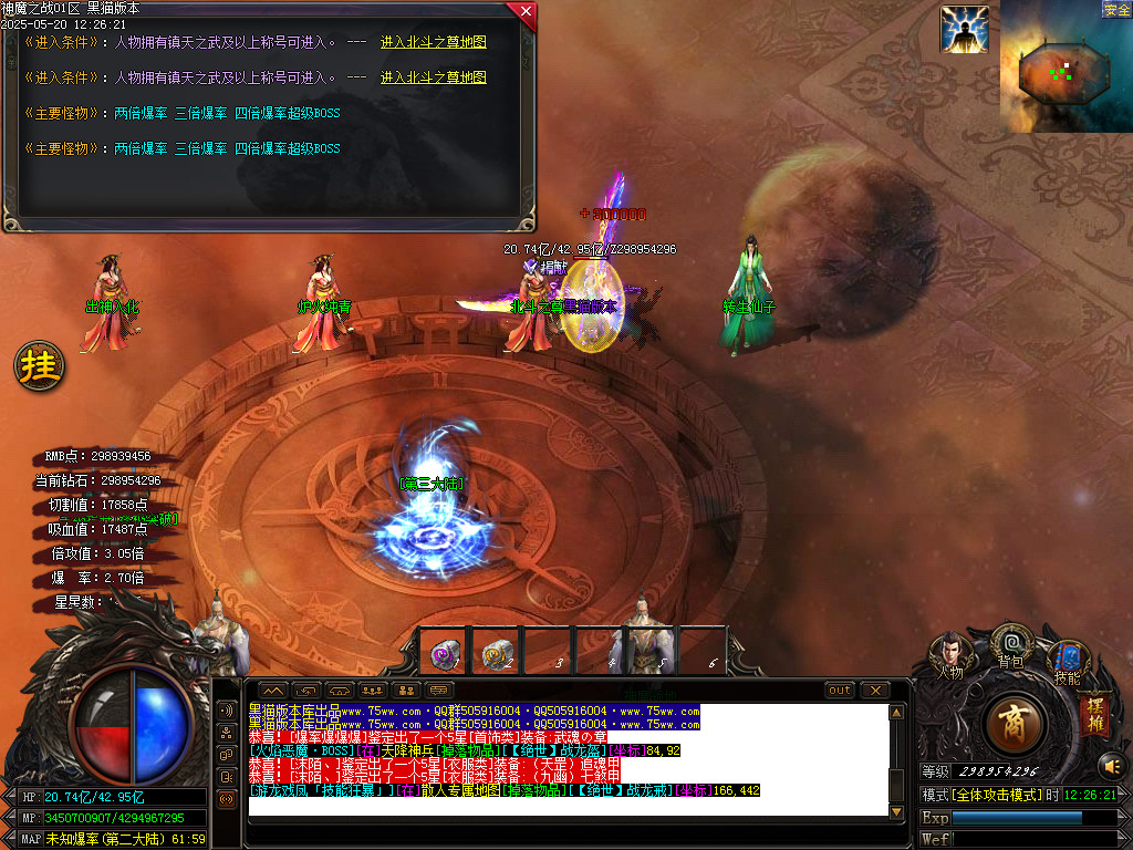 Images37.BMP