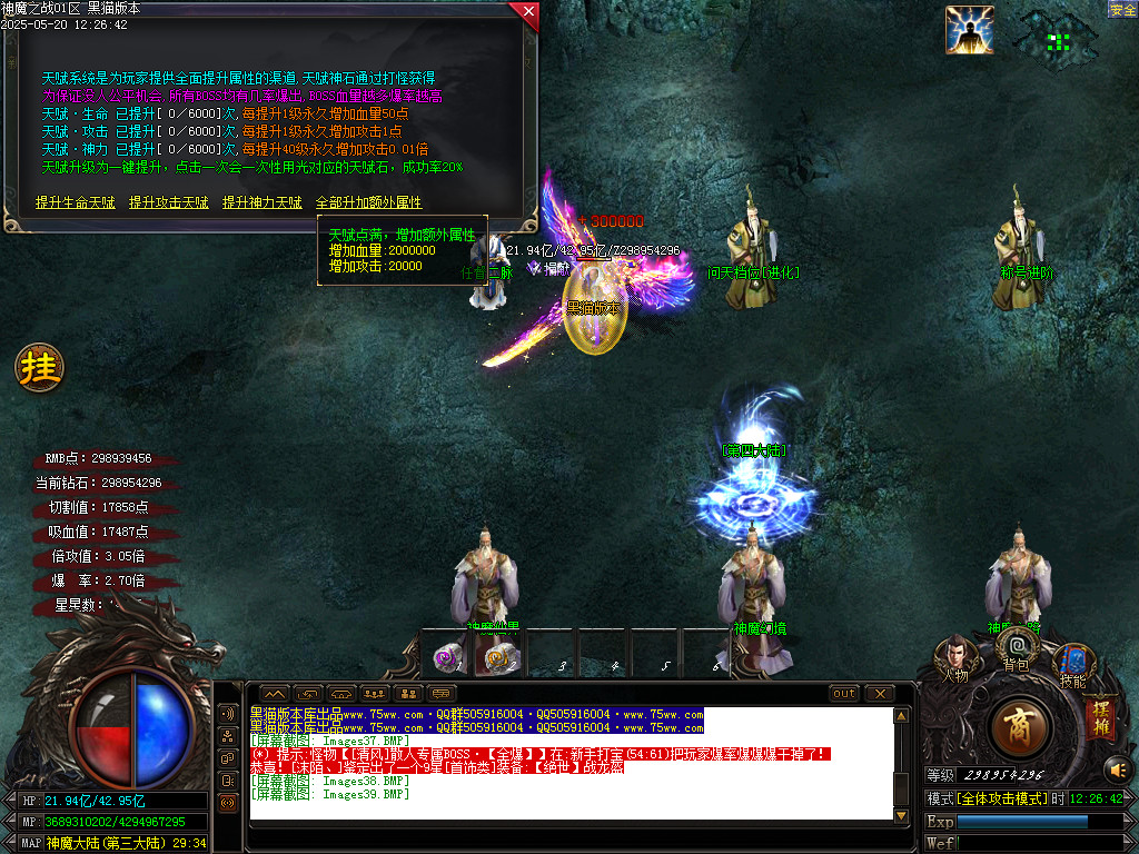 Images40.BMP