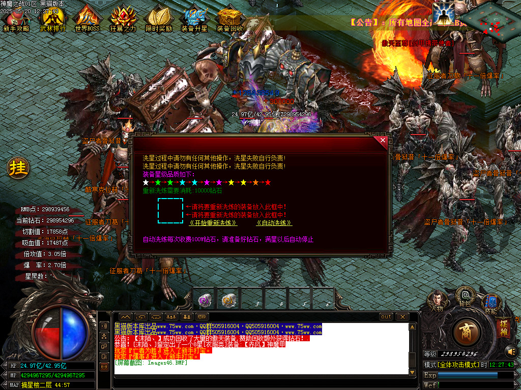 Images47.BMP