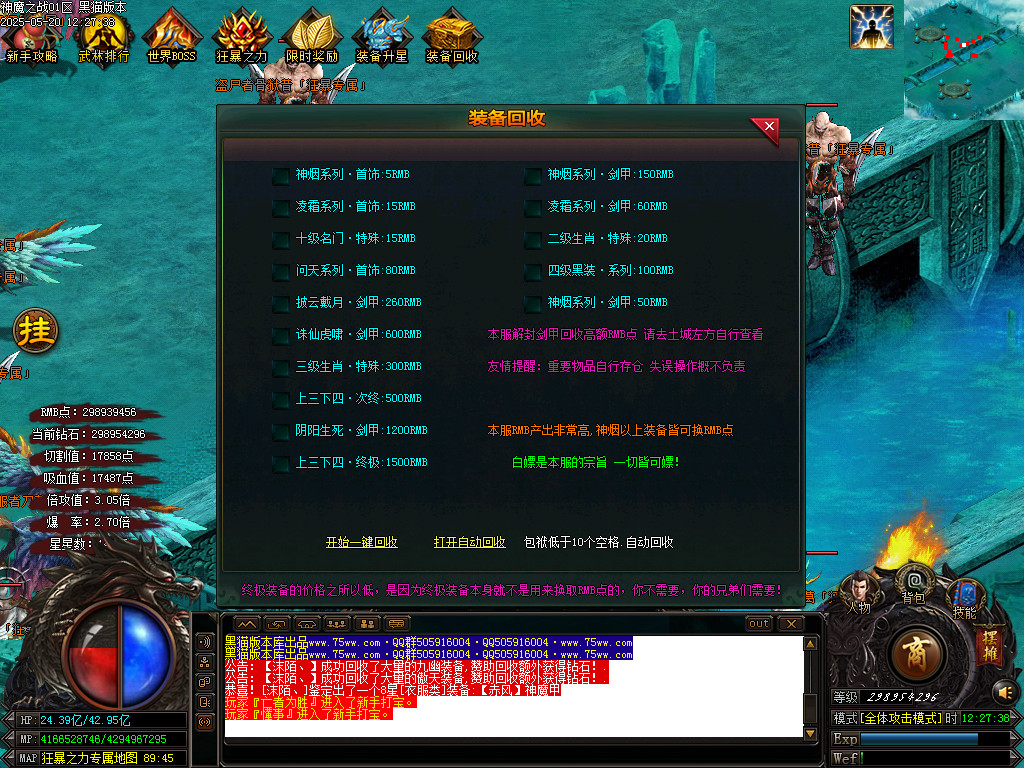 Images46.BMP