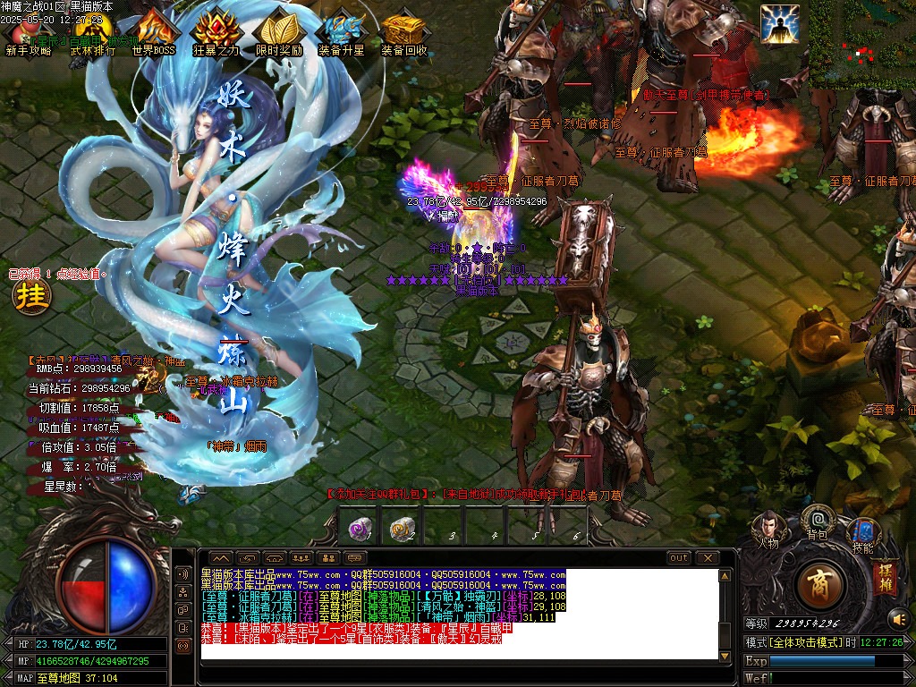 Images45.BMP