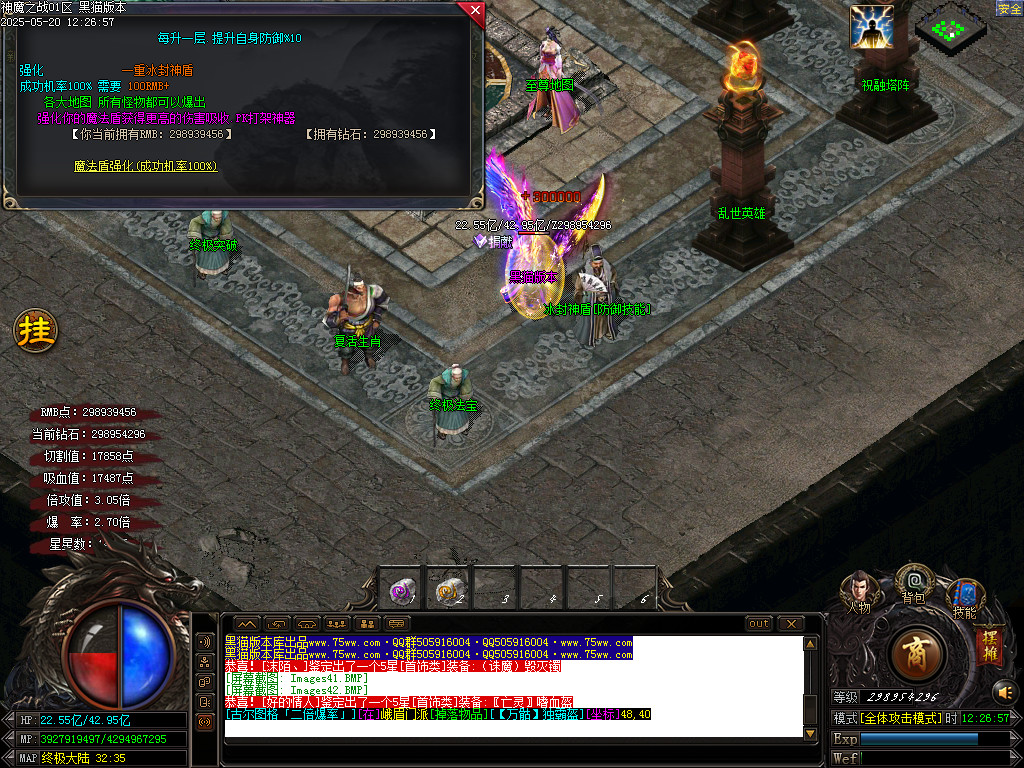 Images43.BMP