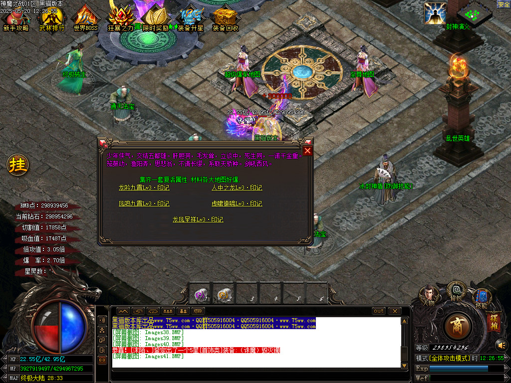 Images42.BMP