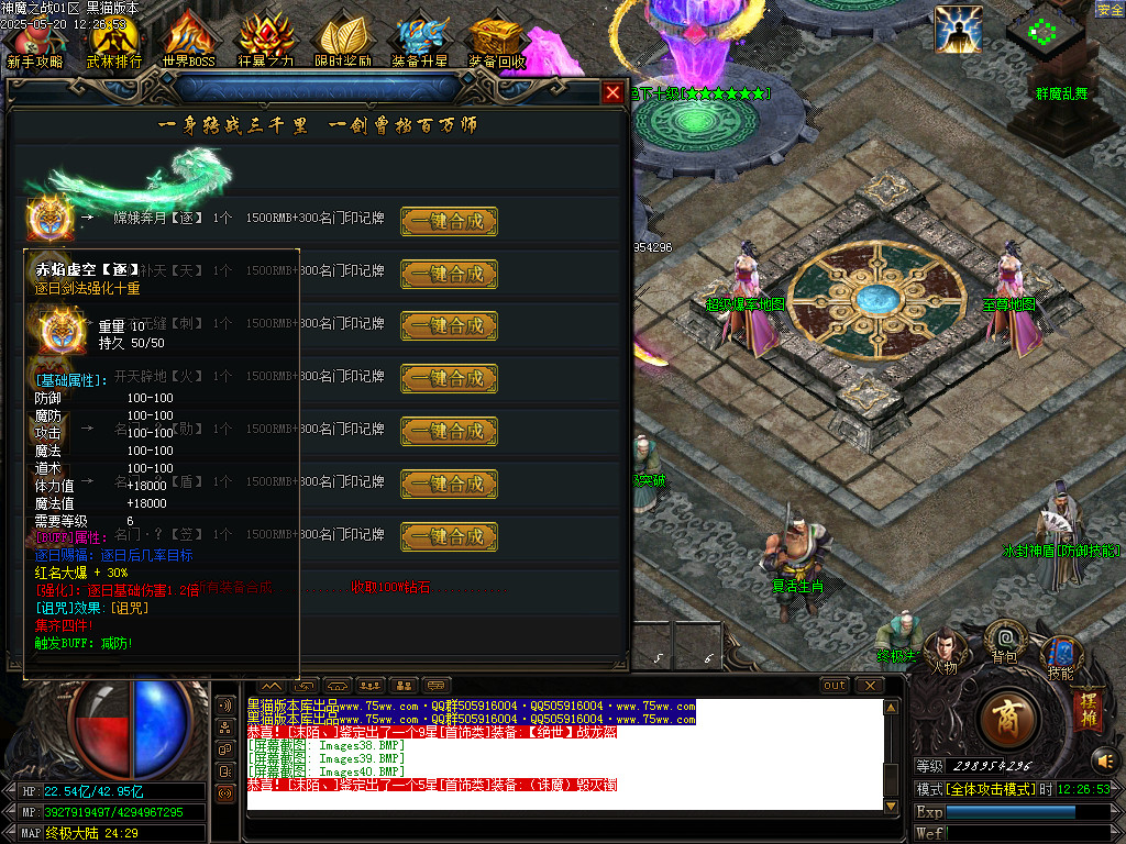 Images41.BMP