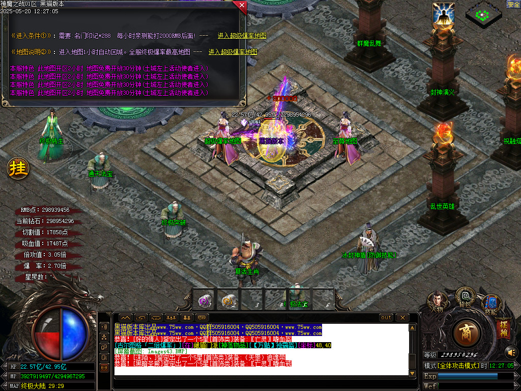 Images44.BMP