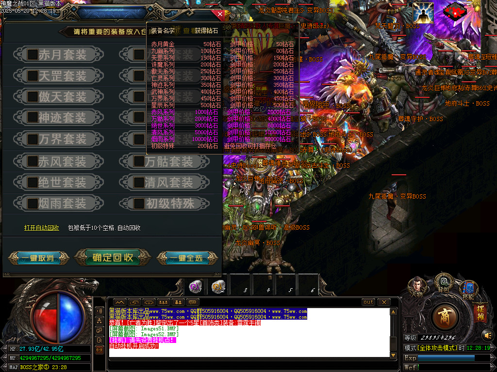 Images53.BMP