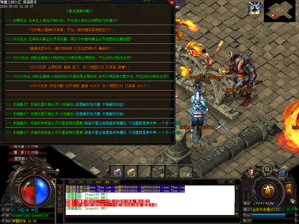 Images52.BMP