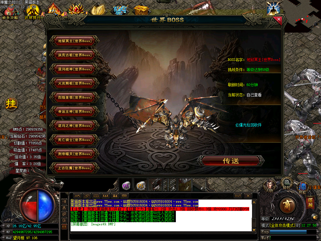 Images50.BMP