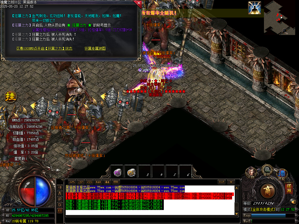 Images49.BMP