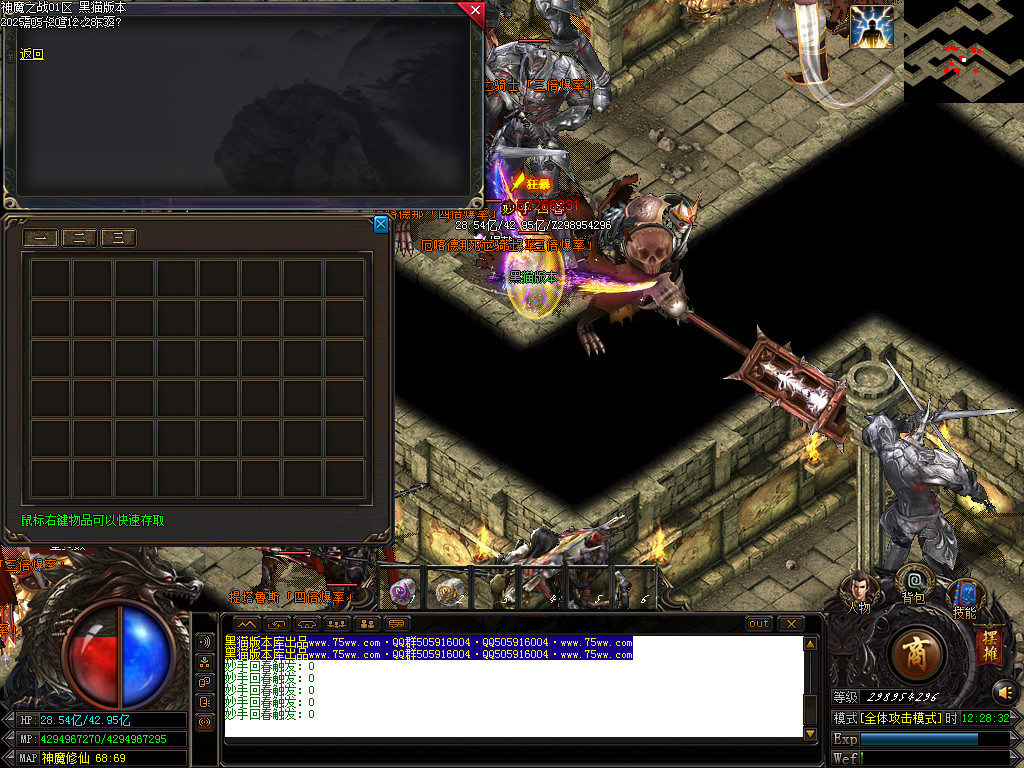 Images54.BMP