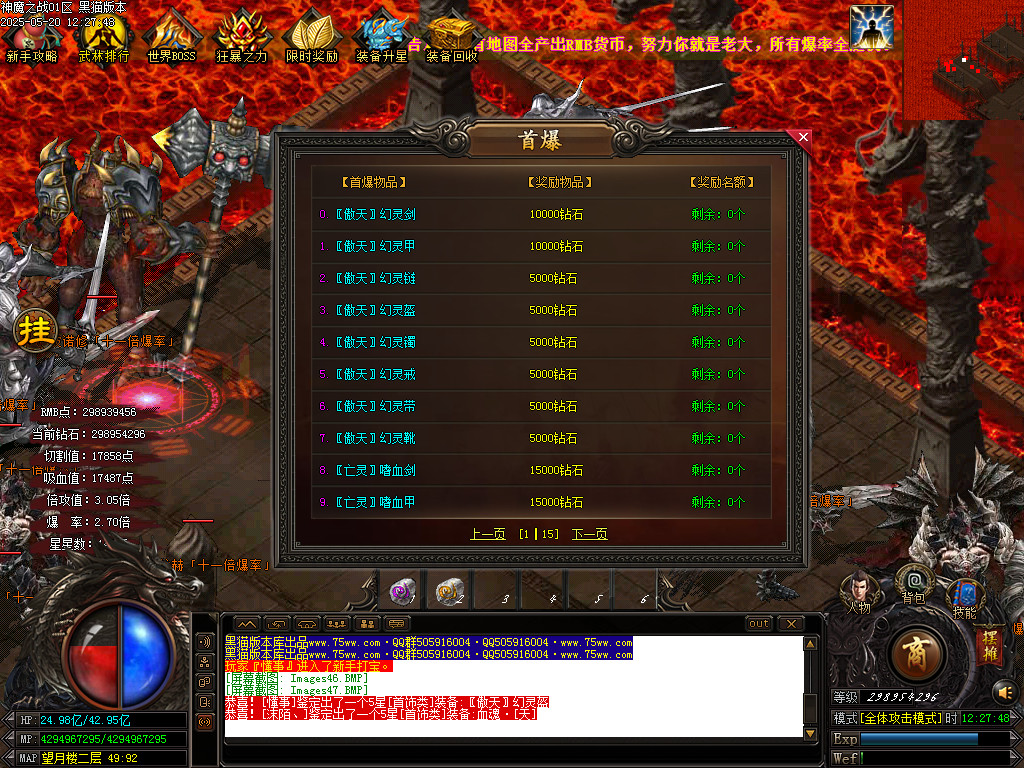 Images48.BMP