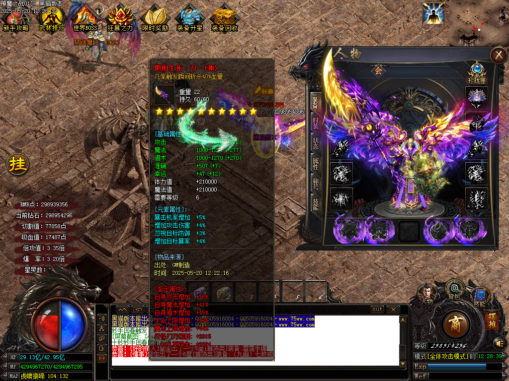 Images55.BMP