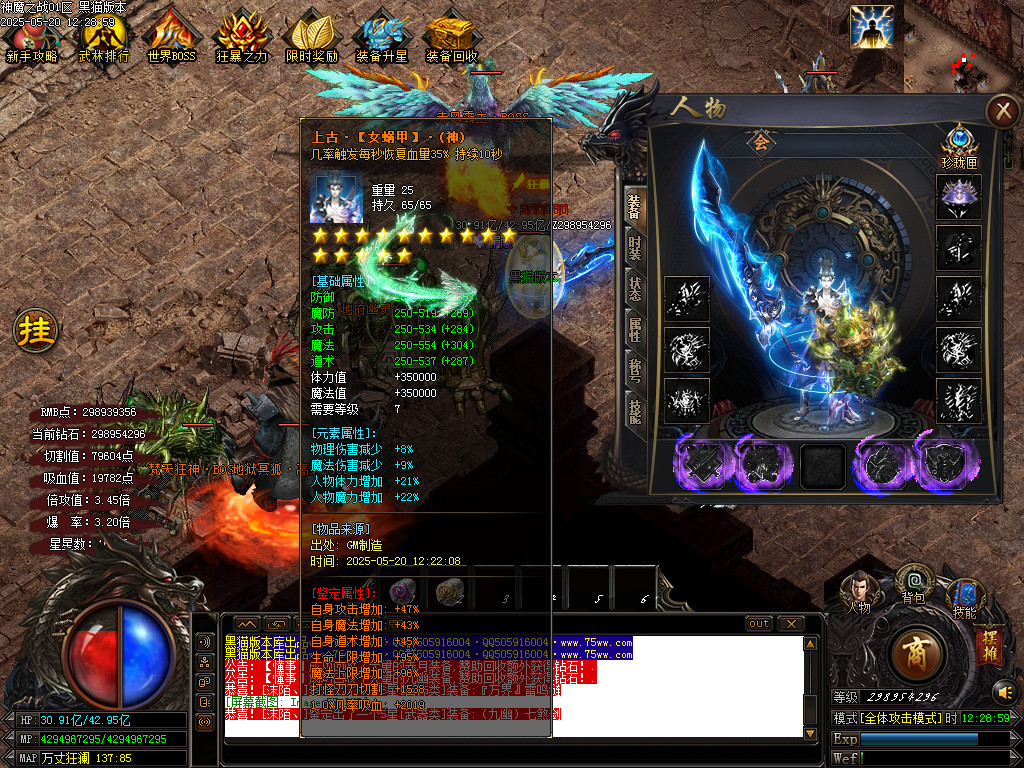 Images58.BMP