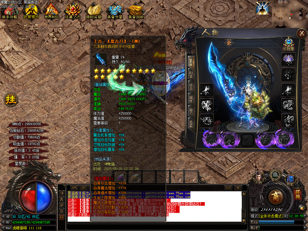 Images57.BMP