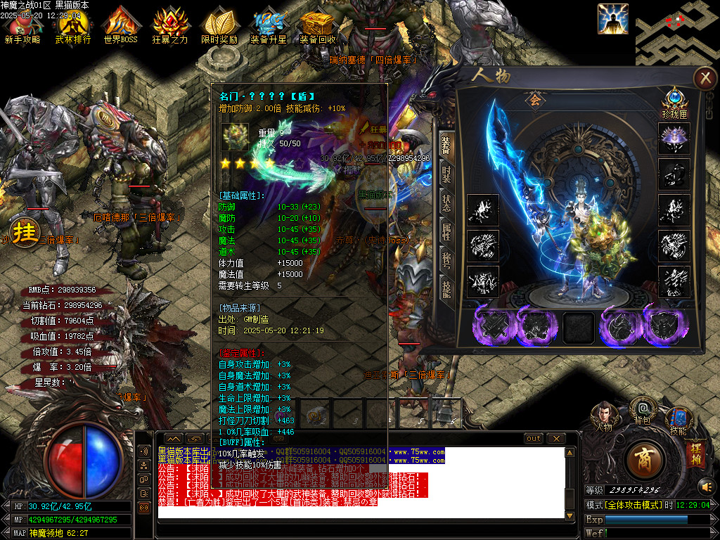 Images59.BMP