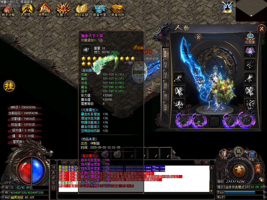 Images62.BMP