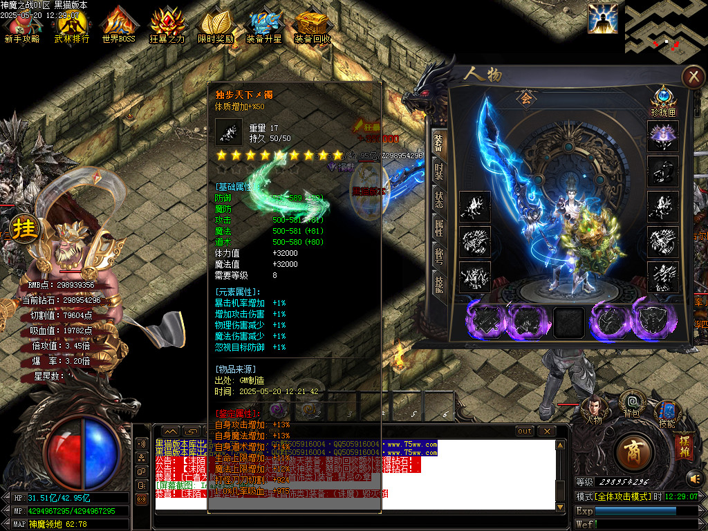 Images60.BMP