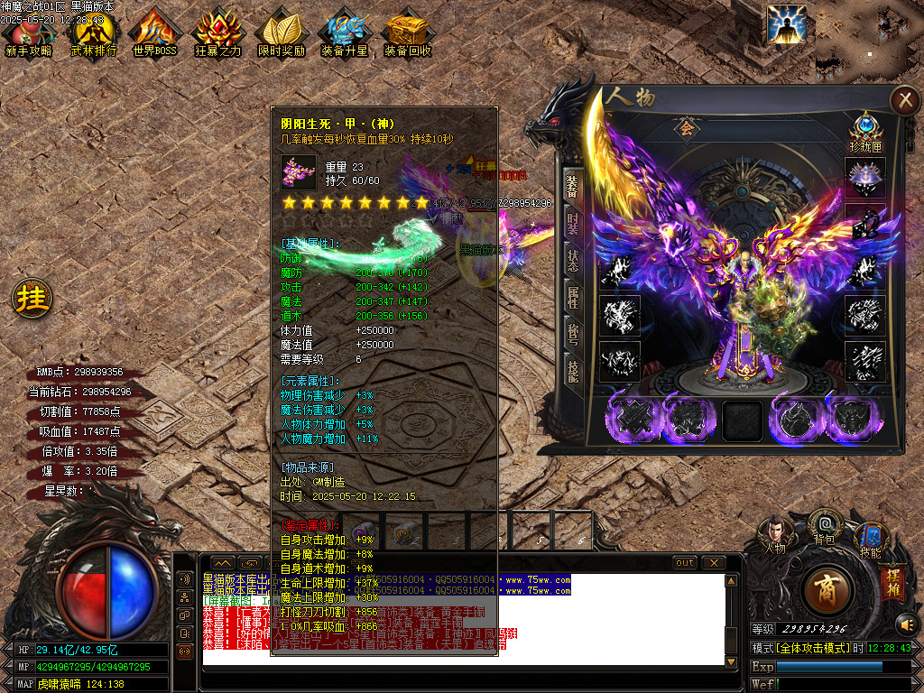 Images56.BMP