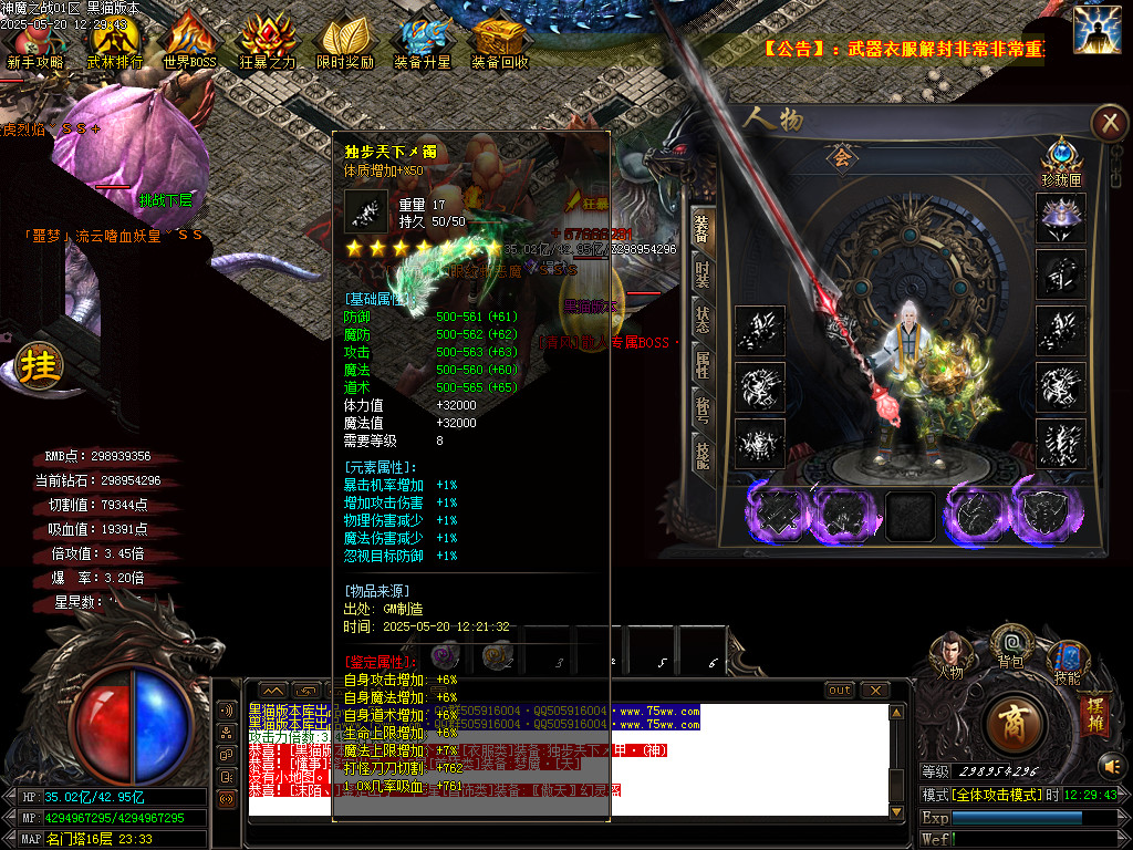 Images67.BMP