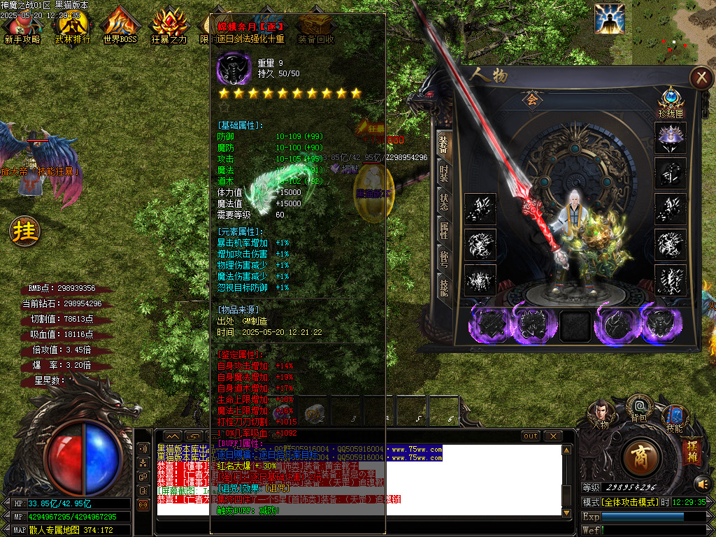 Images66.BMP