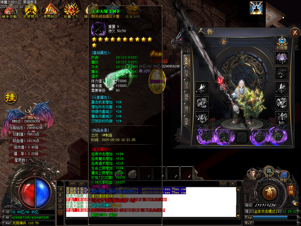 Images63.BMP