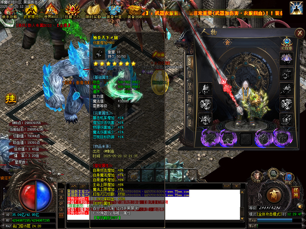 Images68.BMP