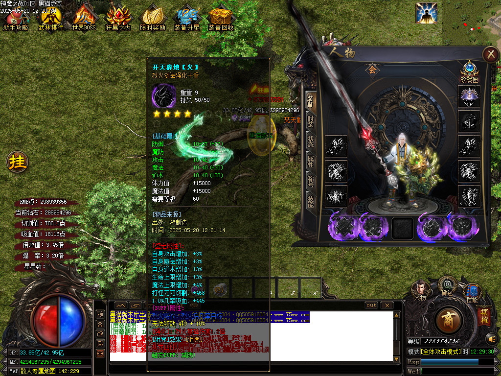 Images65.BMP