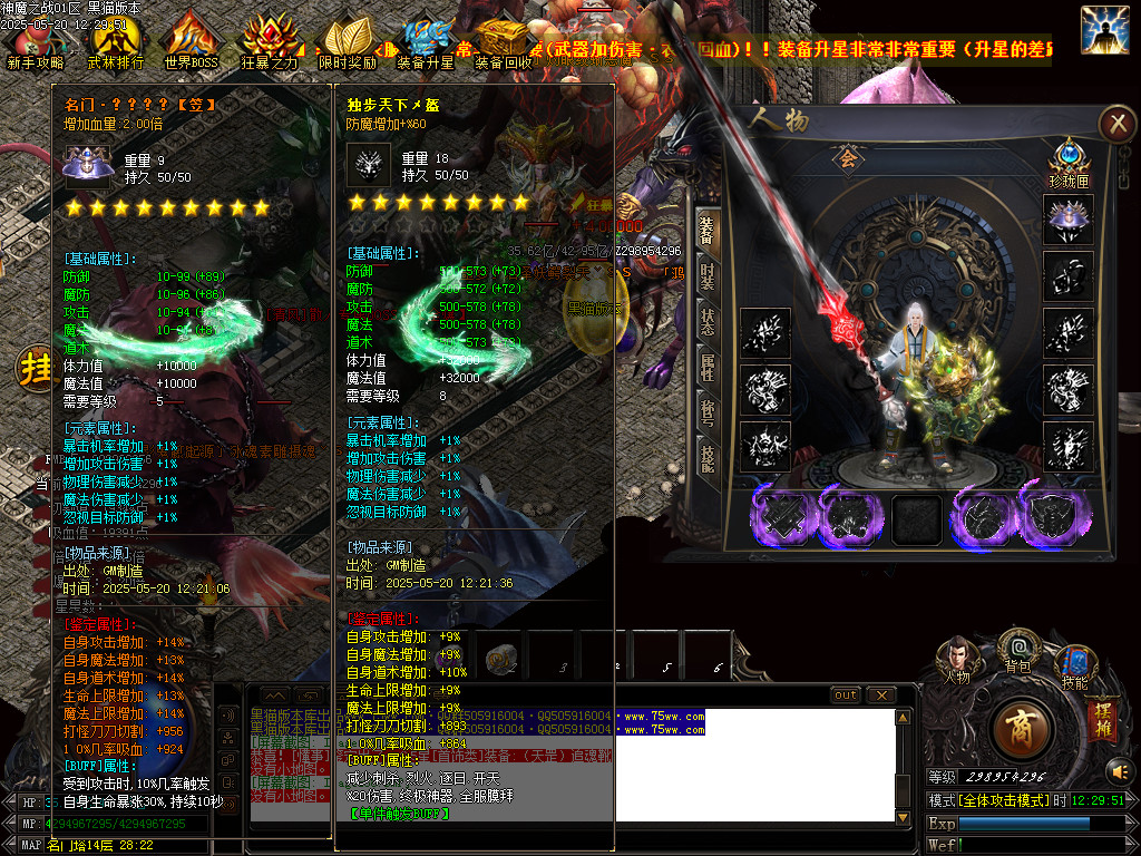 Images69.BMP