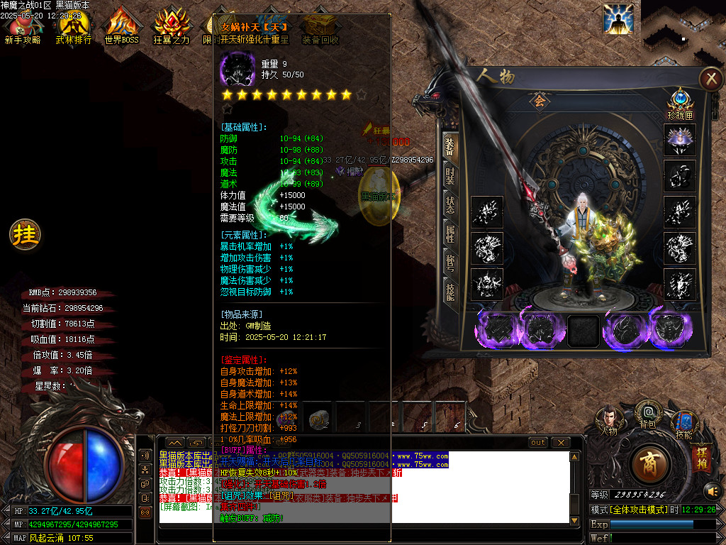 Images64.BMP