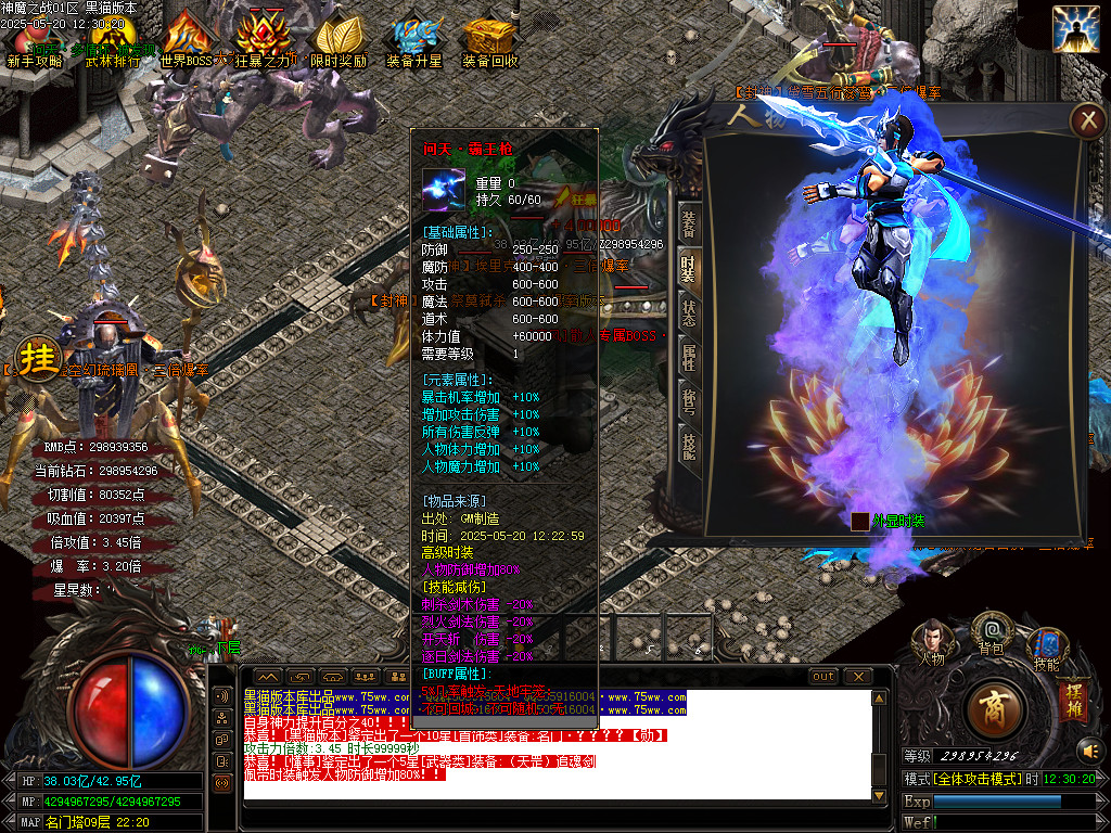Images74.BMP