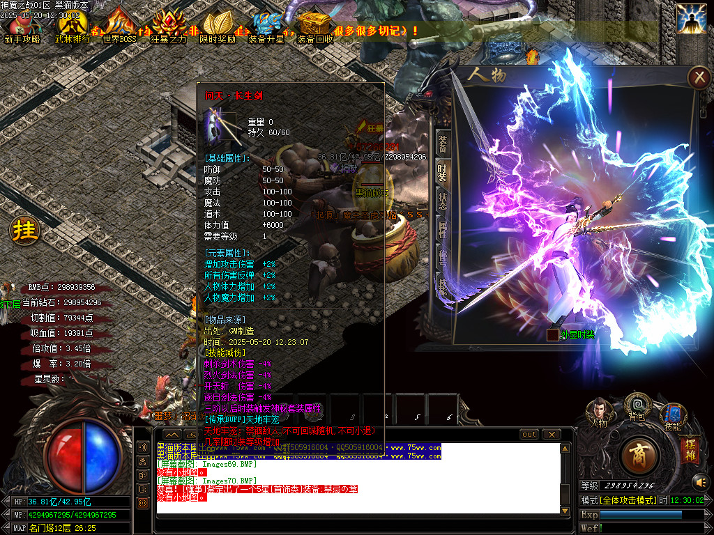 Images71.BMP