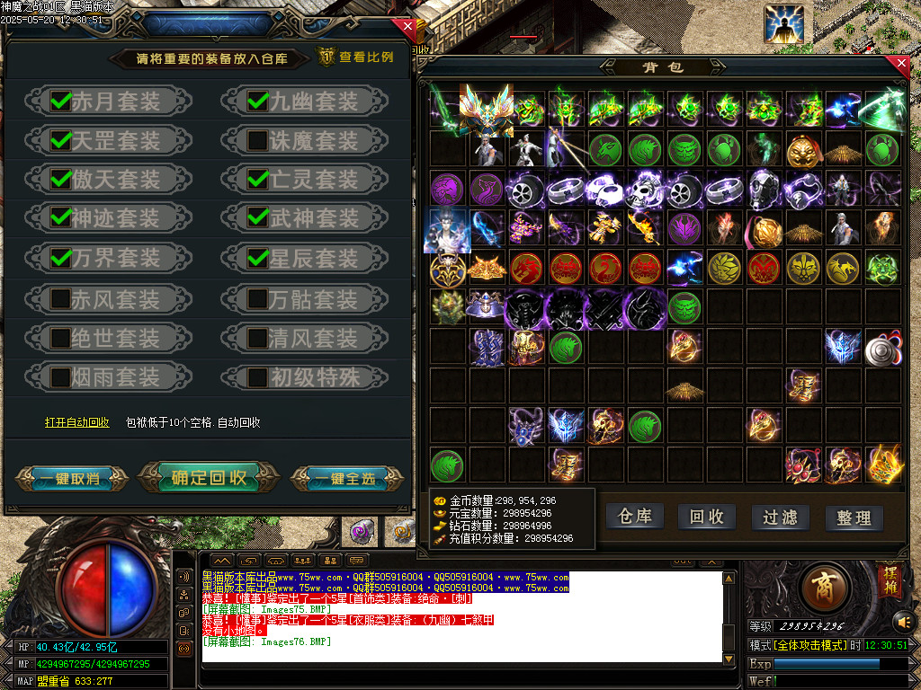 Images77.BMP