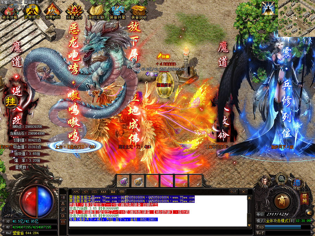 Images78.BMP