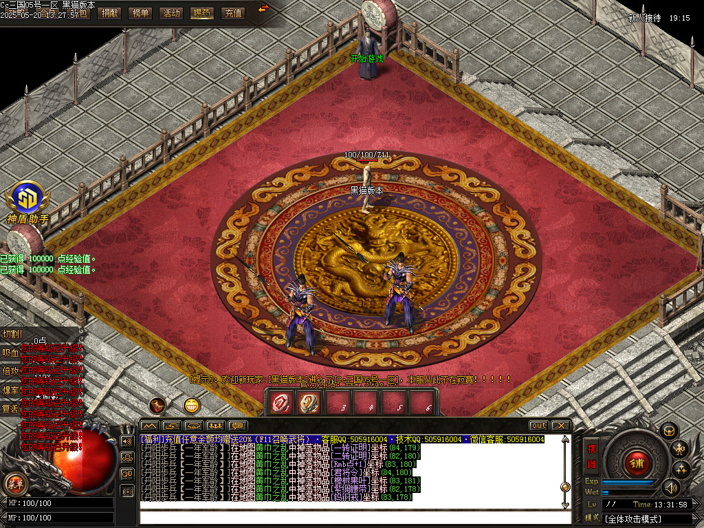 Images02.BMP
