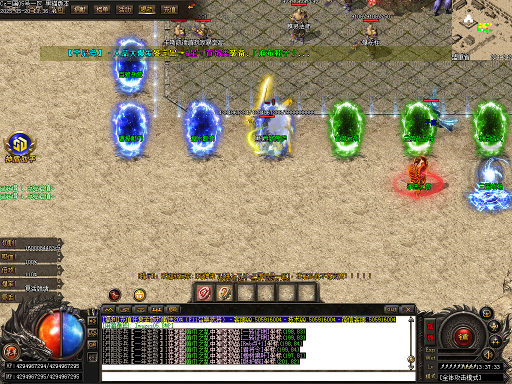 Images06.BMP
