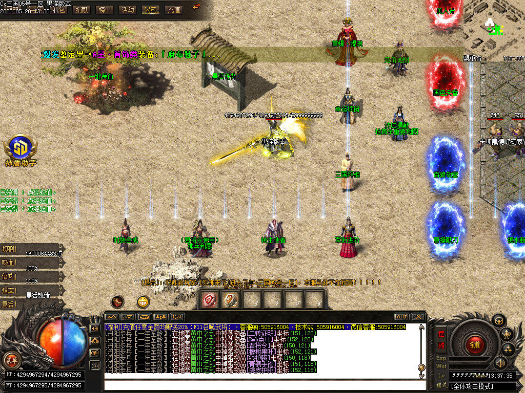 Images07.BMP