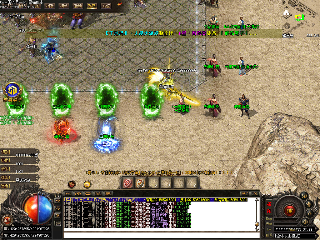 Images04.BMP