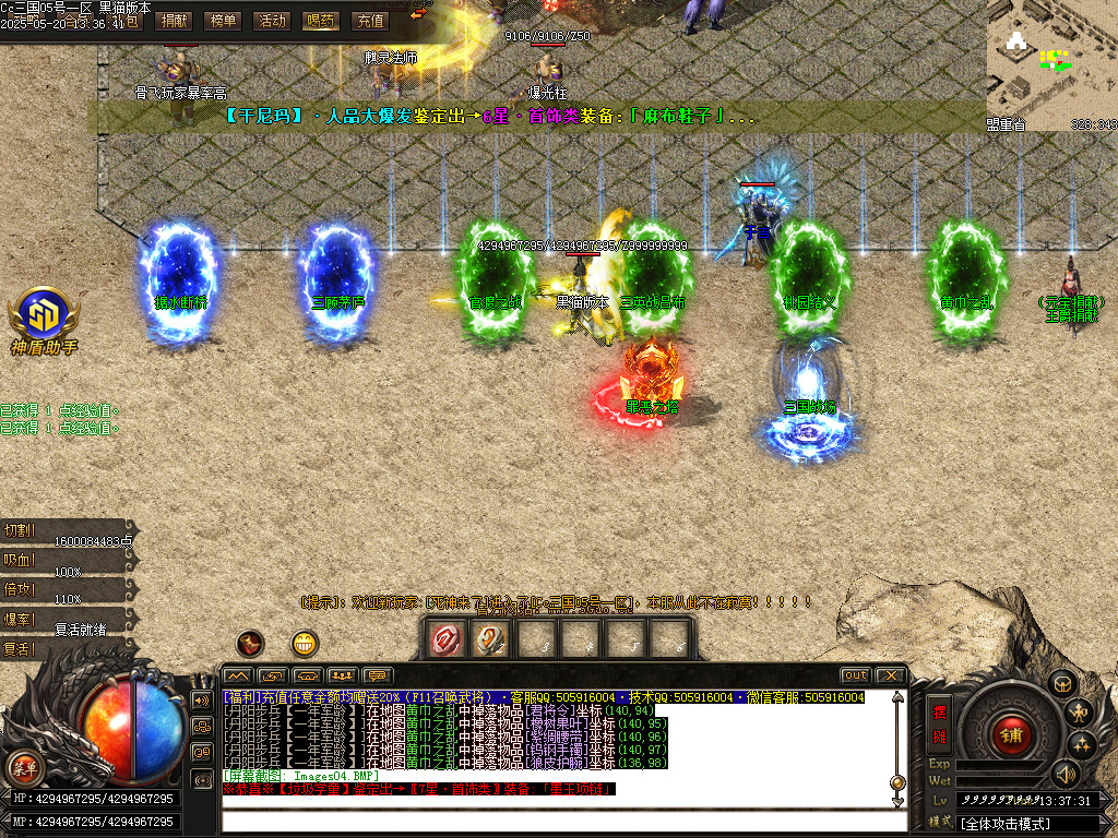 Images05.BMP