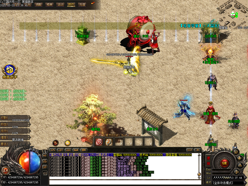 Images09.BMP