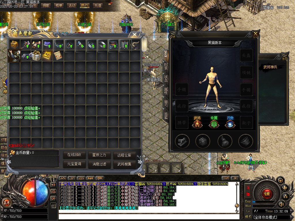 Images03.BMP