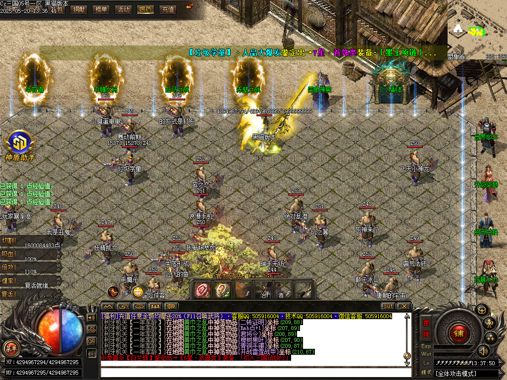 Images11.BMP