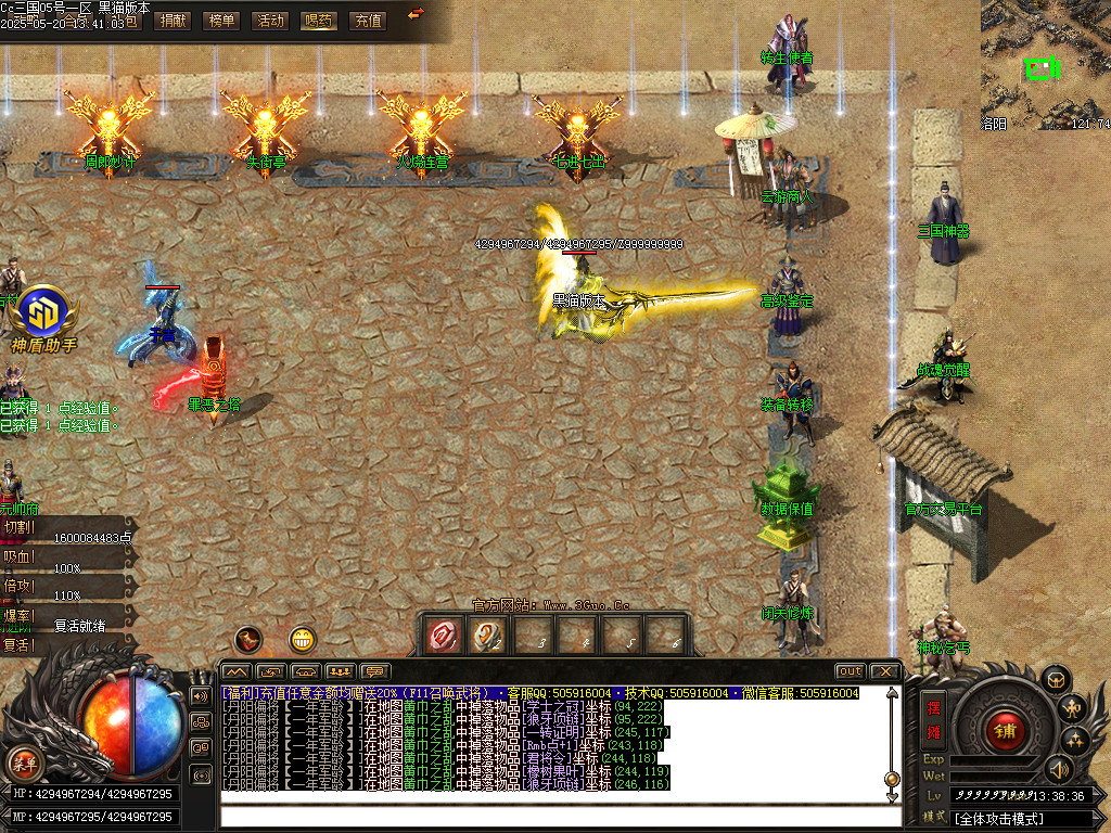 Images14.BMP