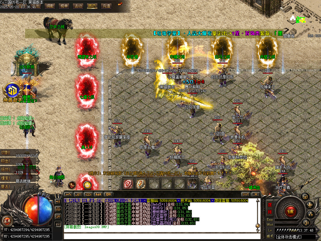 Images10.BMP