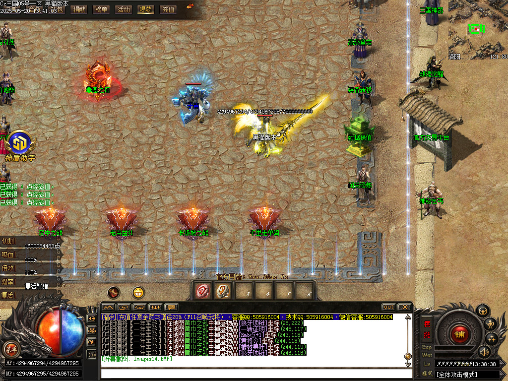 Images15.BMP