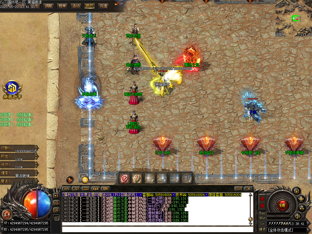 Images16.BMP