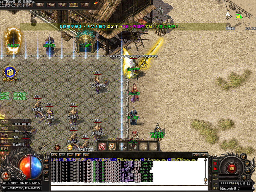 Images12.BMP