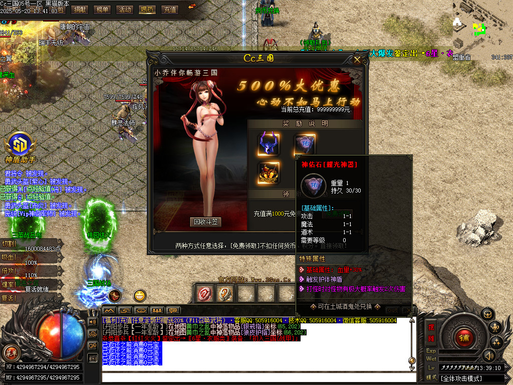 Images19.BMP