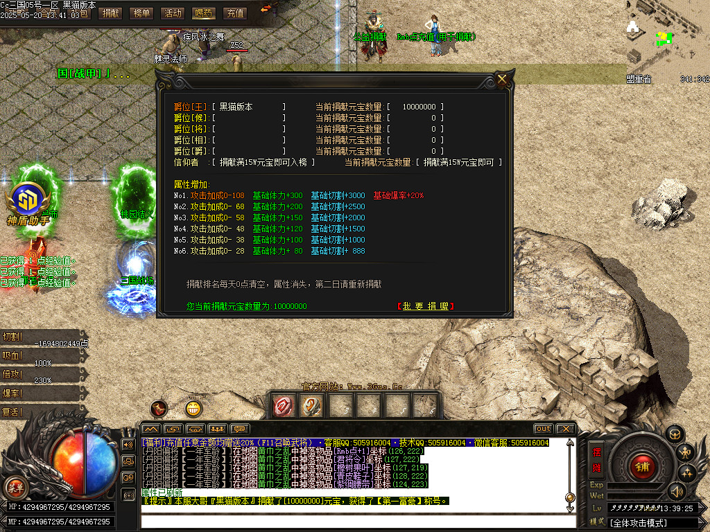 Images21.BMP