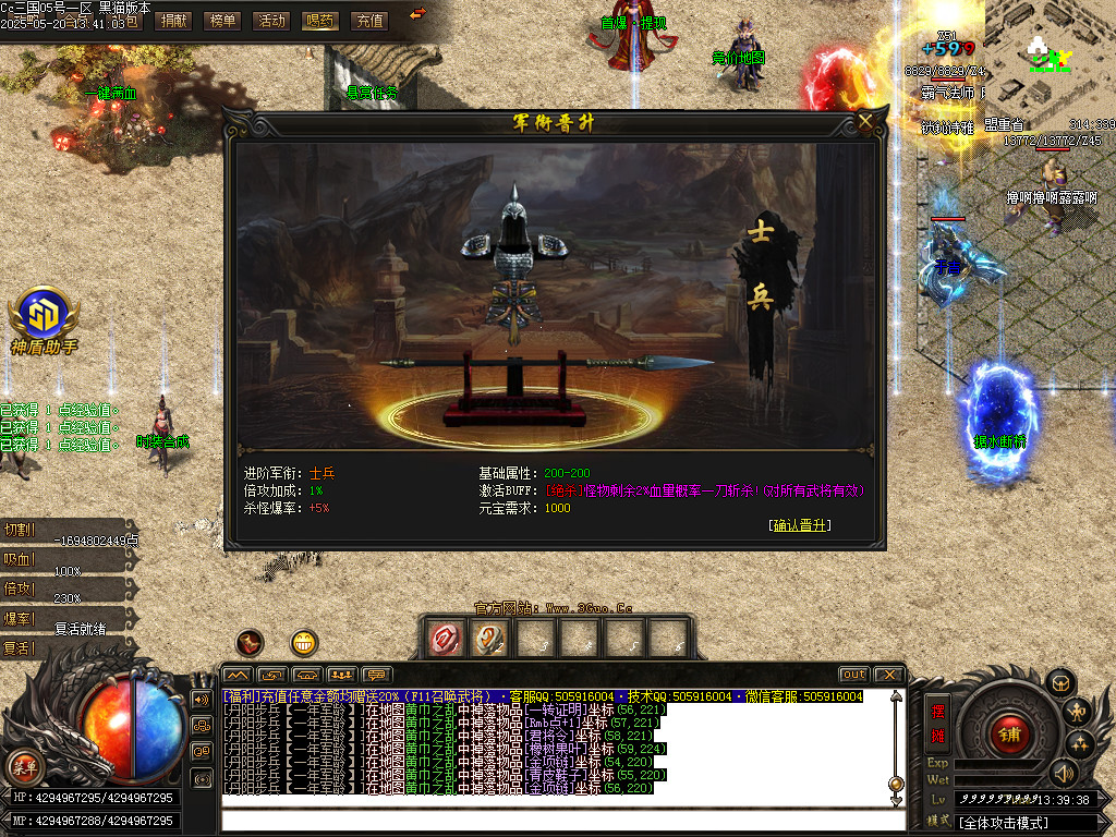 Images23.BMP